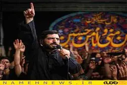 دانلود مداحی سید مجید بنی فاطمه ای امید نا امیدا حسین محرم