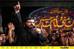 دانلود مداحی سید مجید بنی فاطمه ای امید نا امیدا حسین محرم