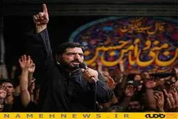 دانلود مداحی سید مجید بنی فاطمه ای امید نا امیدا حسین محرم