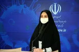 آخرین آمار کرونا در ایران / 14 استان در وضعیت قرمز / 12 استان در وضعیت هشدار + اسامی استان ها