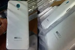 محصول جدید «میزو» لو رفت/عکس