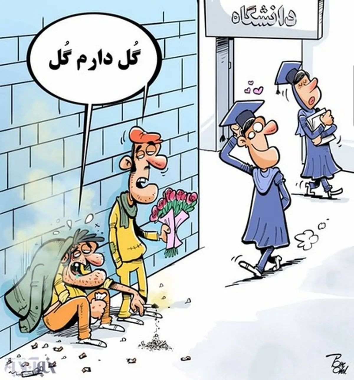 دسته‌گل جدید دانشجویان کشور!/کاریکاتور