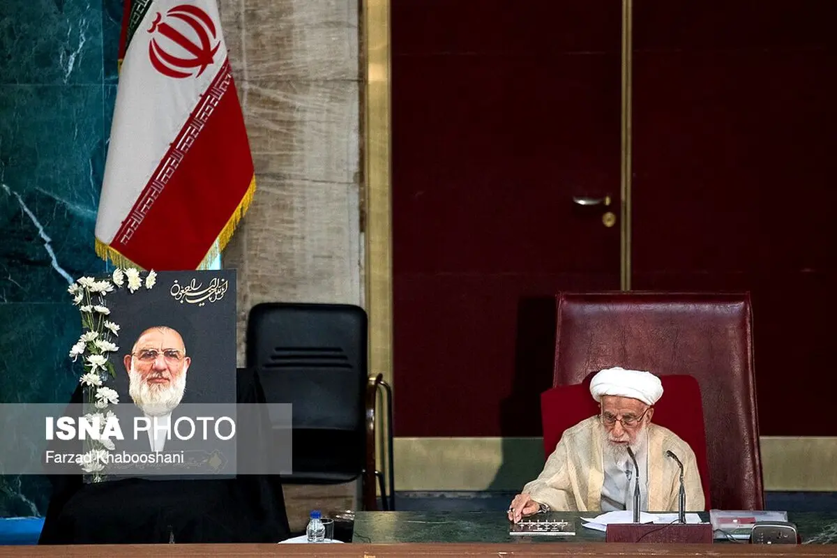 صندلی خالی مرحوم هاشمی شاهرودی در جلسه امروز خبرگان رهبری/عکس
