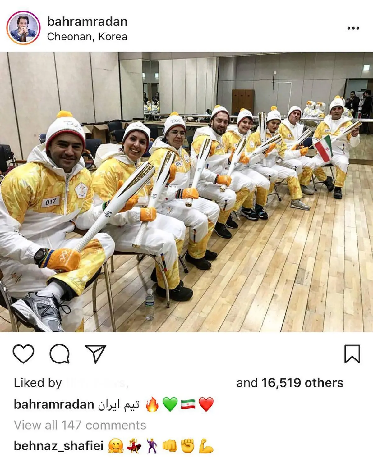 تصویری از حضور بهرام رادان در تيم ايرانى حمل كننده مشعل المپيك زمستانى