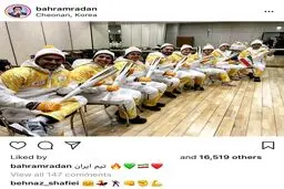تصویری از حضور بهرام رادان در تيم ايرانى حمل كننده مشعل المپيك زمستانى