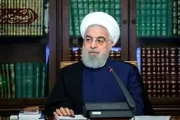 حسن روحانی: باید اموال را بفروشیم!