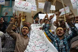 تصاویر تجمع اعتراضی به روند مذاکرات