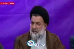 ببینید: انتقاد از گرانی‌ها و ترک جلسه تنظیم بازار توسط نماینده ولی‌فقیه