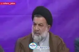 ببینید: انتقاد از گرانی‌ها و ترک جلسه تنظیم بازار توسط نماینده ولی‌فقیه