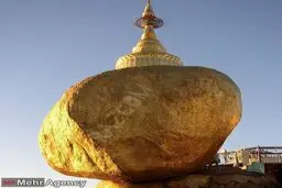 بزرگترین صخره طلایی جهان/عکس