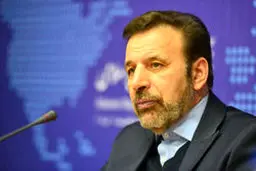 واعظی: نفت‌مان را می‌فروشیم/ ریشه مشکلات فعلی در خارج و راه‌حل آن در داخل است