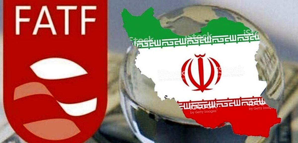 توضیح مقام دولتی درخصوص یک اشتباه درباره FATF / سناریو‌های مجمع برای بررسی لوایح پالرمو و CFT