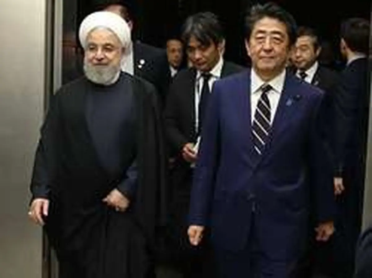 پیشنهاد جالب ژاپن برای رفع تحریم ها / ایران می پذیرد؟