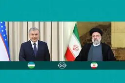 رئیسی پیام داد + جزئیات