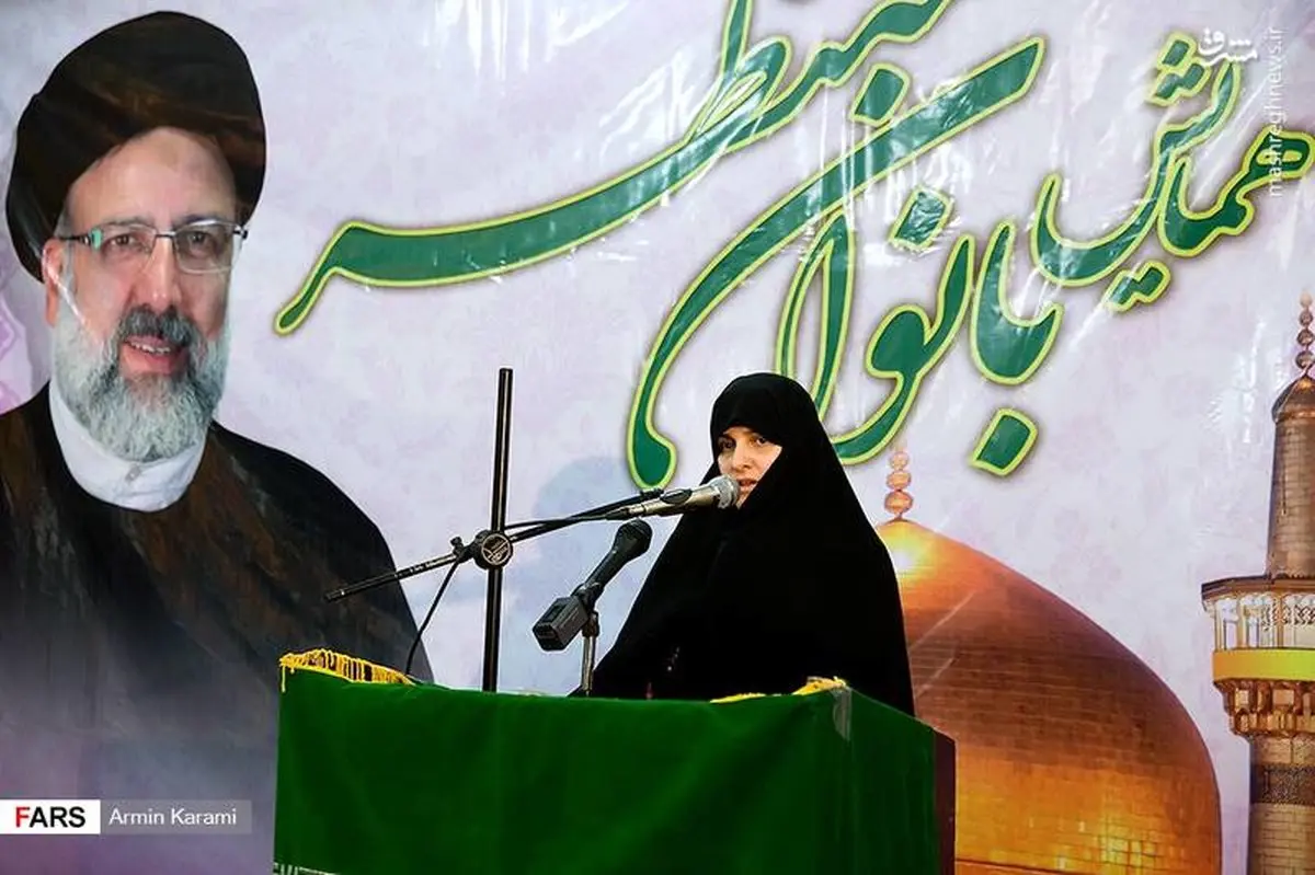 سخنرانی همسر رئیسی در جمع مردم کرج/عکس
