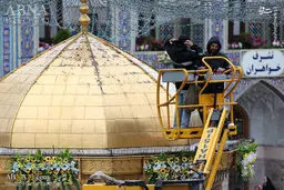شستشوی سقاخانه حرم مطهر رضوی/تصاویر
