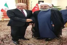 دیدارهای جداگانه روحانی با پوتین و پوتین با اردغان در تهران