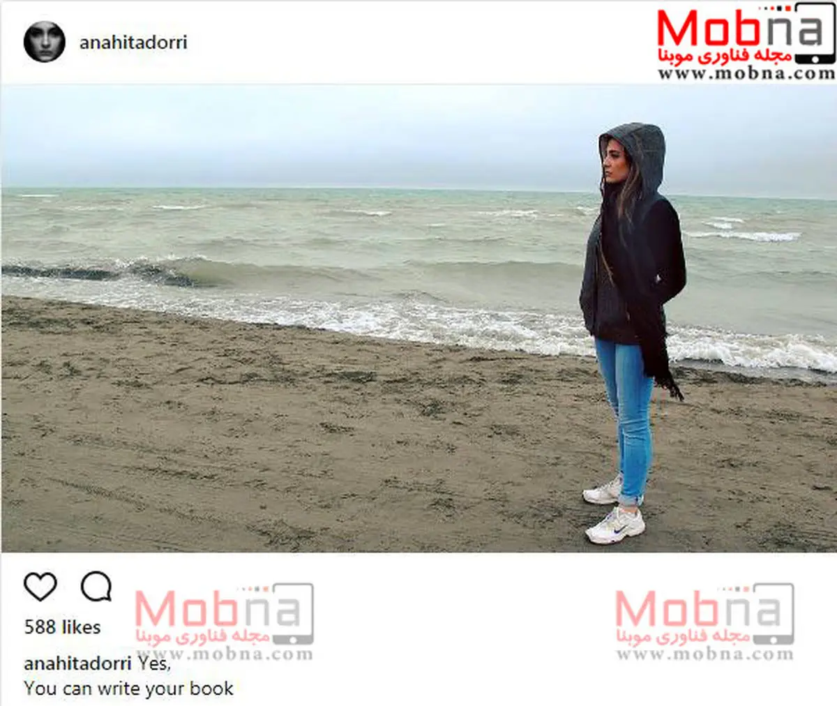تیپ و ژست آناهیتا دُرّی، کنار دریا / عکس