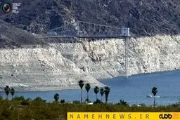 بحران بی سابقه آب در آمریکا+تصاویر