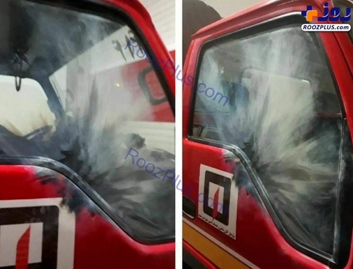 پرتاب نارنجک‌های دست‌ساز به خودروی آتش نشانی!/عکس