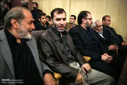 ده نمکی در مراسم ترحیم ارجمند/ تصاویر