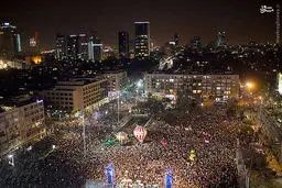 تصاویر تجمع مخالفان نتانیاهو در تل‌آویو