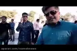 ببینید: آتش در گلستان