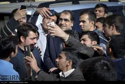 سلفی با وزیر بهداشت/عکس