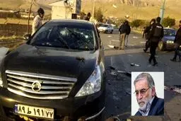 نقش آمریکا و اسرائیل در ترور محسن فخری زاده دانشمند هسته ای