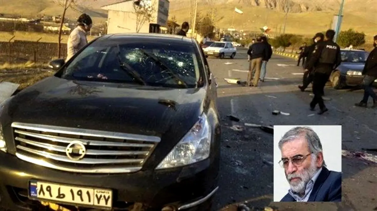 نقش آمریکا و اسرائیل در ترور محسن فخری زاده دانشمند هسته ای