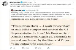 توئیتر / بازتاب پیشنهاد رشوه برایان هوک به کاپیتان نفتکش ایرانی