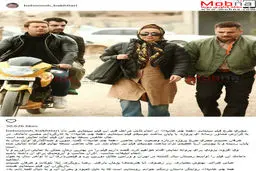 تیپ و گریم متفاوت بهنوش بختیاری در یک فیلم!/ عکس