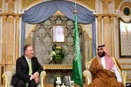 پمپئو پس از دیدار با بن سلمان: رفتار ایران تحمل نخواهد شد / در کنار عربستان ایستاده ایم