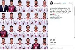 واکنش «پریناز ایزدیار» به خداحافظی از جام جهانی /عکس