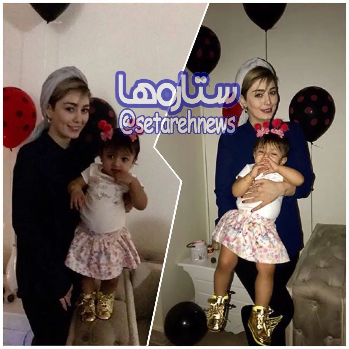 مايسا دختر حسين ماهينى در آغوش سحر قريشى/عکس