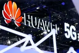 هوآوی بزرگترین توسعه‌دهنده و تأمین‌کننده تجهیزات 5G در اروپاست