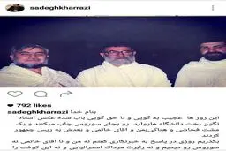 انتقاد اینستاگرامی صادق خرازی از رواج بدگویی‌ها
