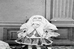 نوه های ناصرالدین شاه/عکس