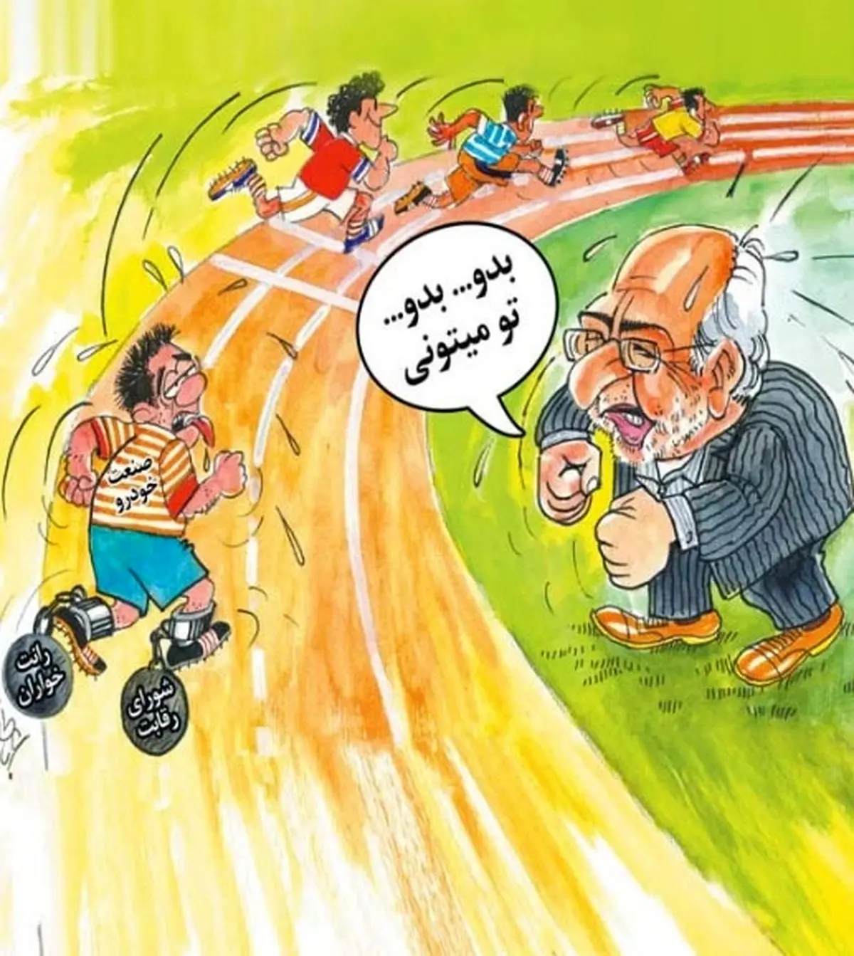 خودروسازی ایرانی!/کاریکاتور