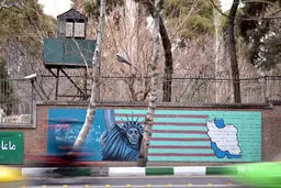 تصاویر سفارت امریکا در ایران پس از 35سال