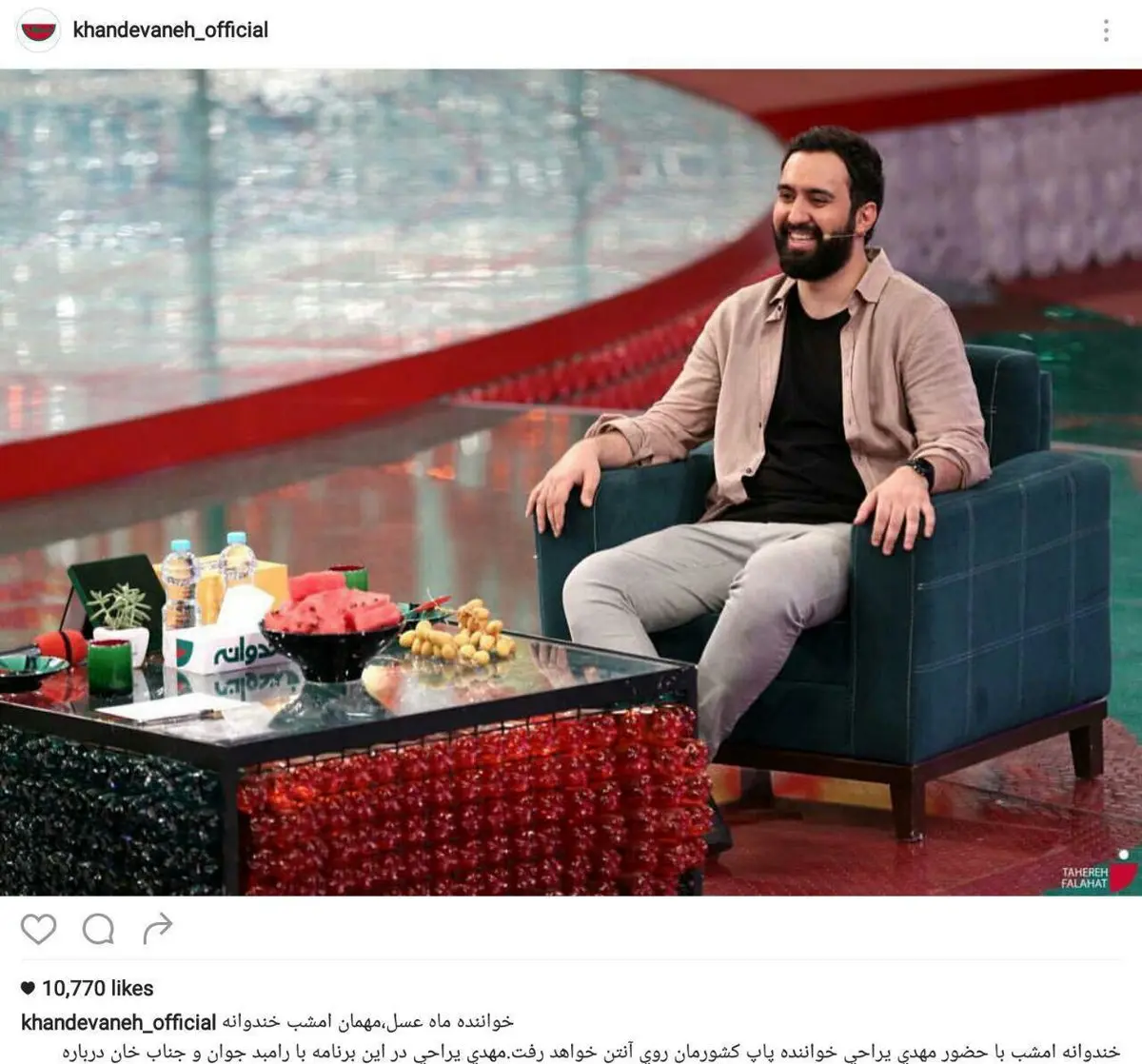 خواننده معروف مهمان امشب خندوانه/ عکس