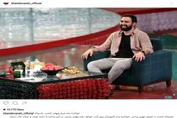 خواننده معروف مهمان امشب خندوانه/ عکس