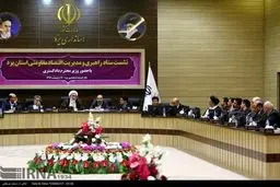 حواشی تصویری سفر وزیر دادگستری به یزد