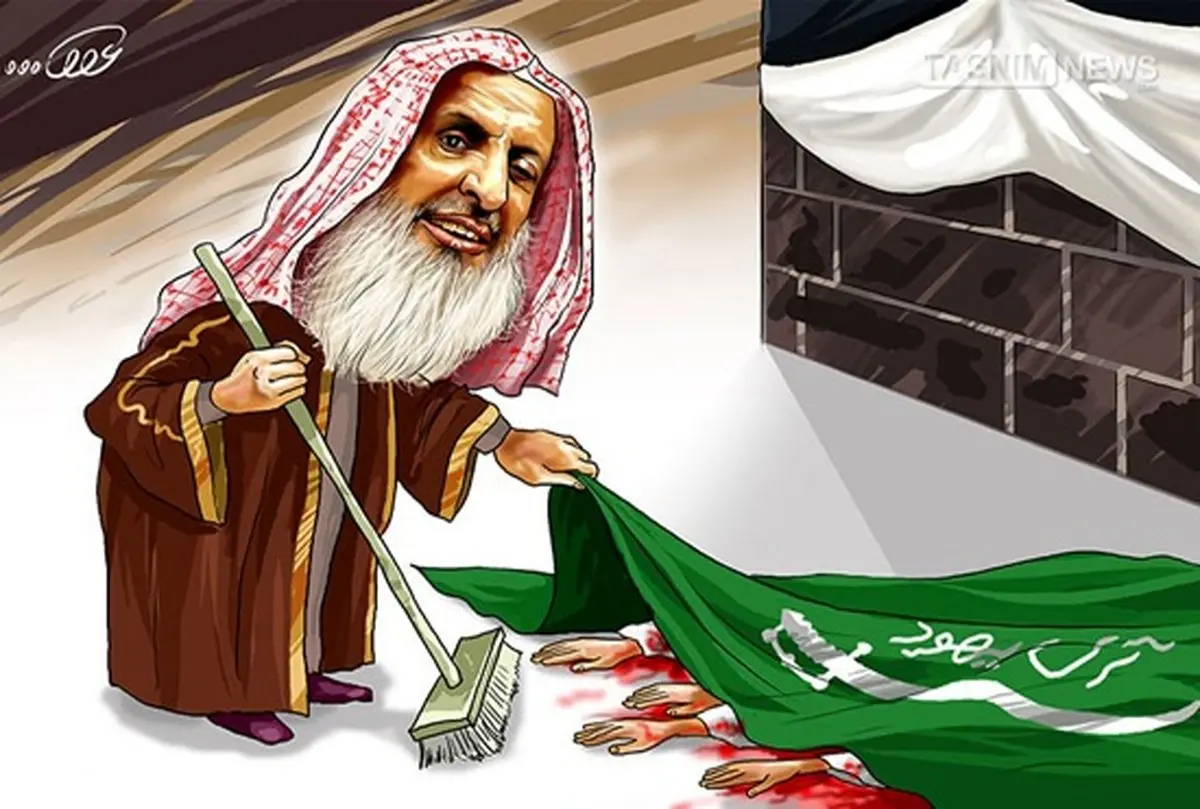 کاریکاتور/ حرف مفت مفتی عربستان!
