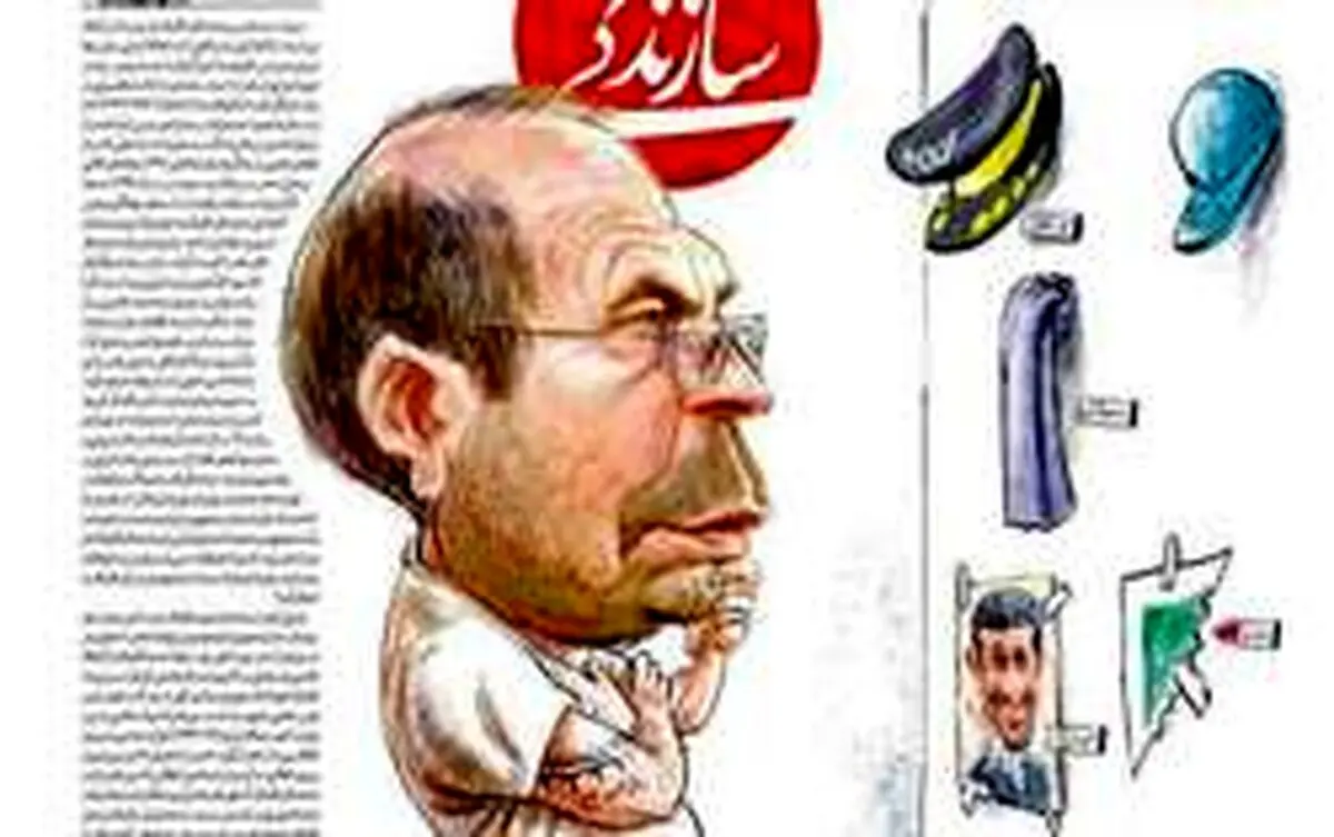قوچانی: قاليباف خودش باشد/ آجورلو: تخريب رقيب ميراث جريان چپ در سياست ايران است