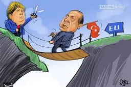 این زن آرزوهای اردوغان را بر باد می‌دهد!؟