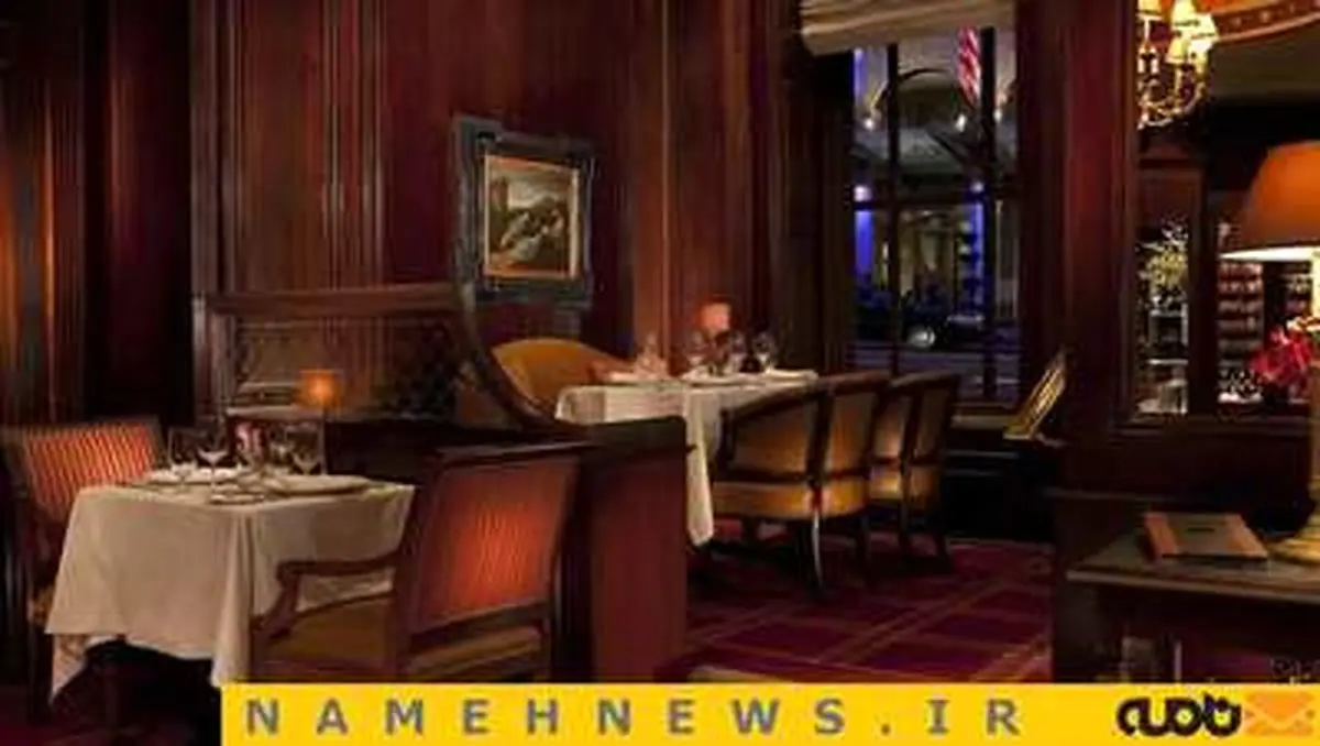 هتلی در نیویورک که ظریف و همراهانش در آن اقامت دارند/ تصاویر