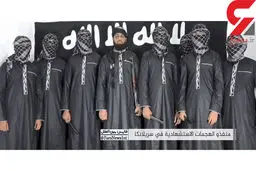 داعش تصویر قاتلان شهروندان سریلانکایی منتشر کرد+عکس ۷ جلاد