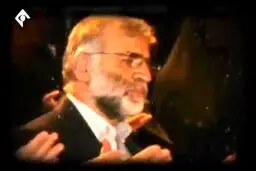 فیلم دیده نشده از شهیدمحسن فخری زاده