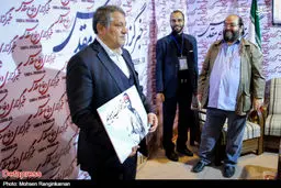 عکس/ هاشمی هم عاشق مبارزه با صهیونیست‌هاست